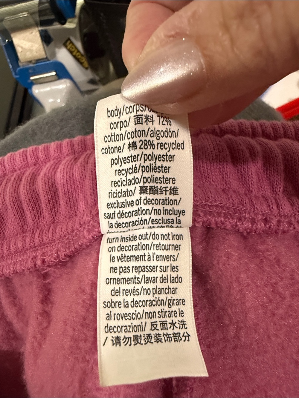 PINK Victoria’s Secret Campus Fleece Sweatpants - Picture 6 of 8